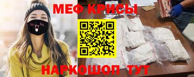 каннабис Северобайкальск