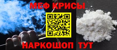 MDMA Свободный