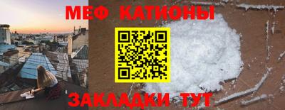 MDMA Свободный
