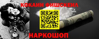 каннабис Северобайкальск