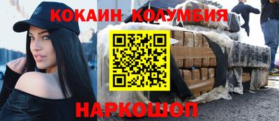 mix Севастополь