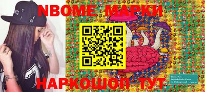 MDMA Свободный