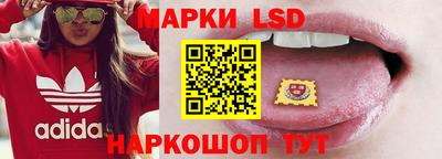 каннабис Северобайкальск