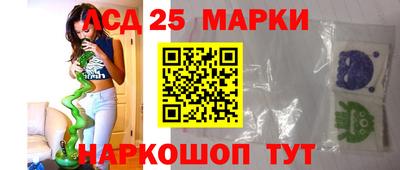 каннабис Северобайкальск