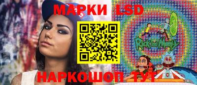 mix Севастополь