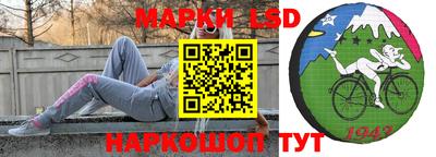 mix Севастополь