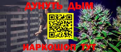 mix Севастополь