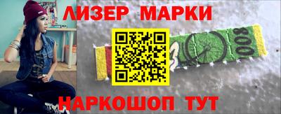 mix Севастополь