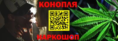 mix Севастополь