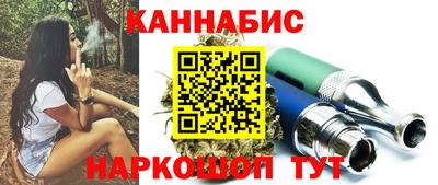 mix Севастополь