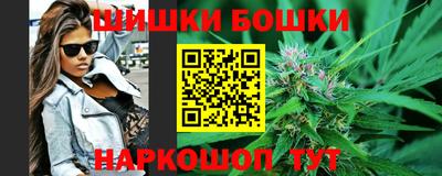 mix Севастополь