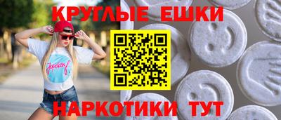 MDMA Свободный