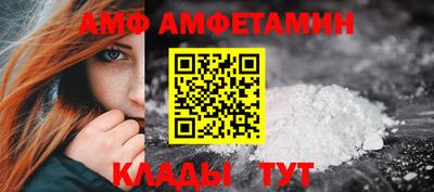 каннабис Северобайкальск