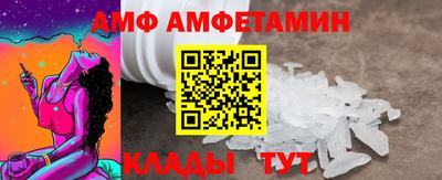 mix Севастополь
