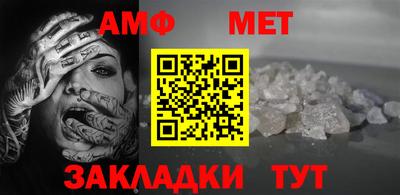 mix Севастополь