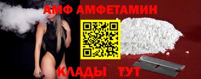 каннабис Северобайкальск