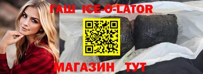 mdpv Сланцы