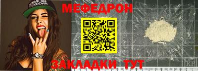 MDMA Свободный
